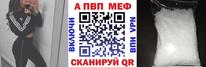 даркнет сайт Пыть-Ях А ПВП СК КРИС