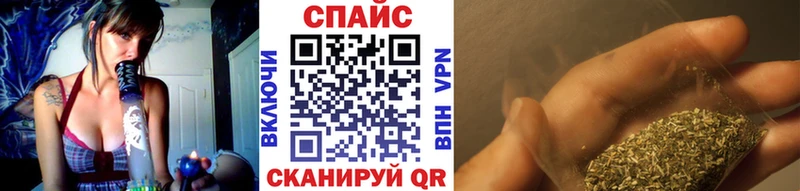 БУТИРАТ вода  купить наркоту  Пыть-Ях 