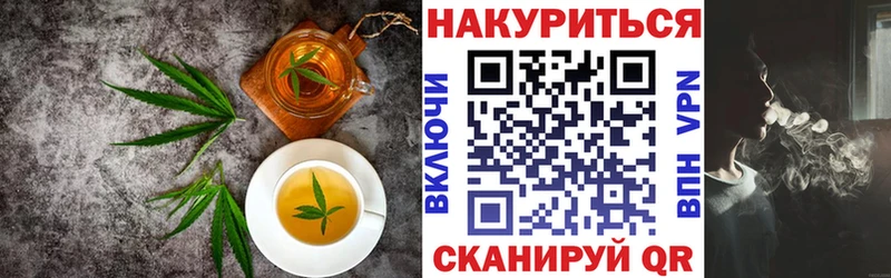 Cannafood марихуана  где продают наркотики  Пыть-Ях 