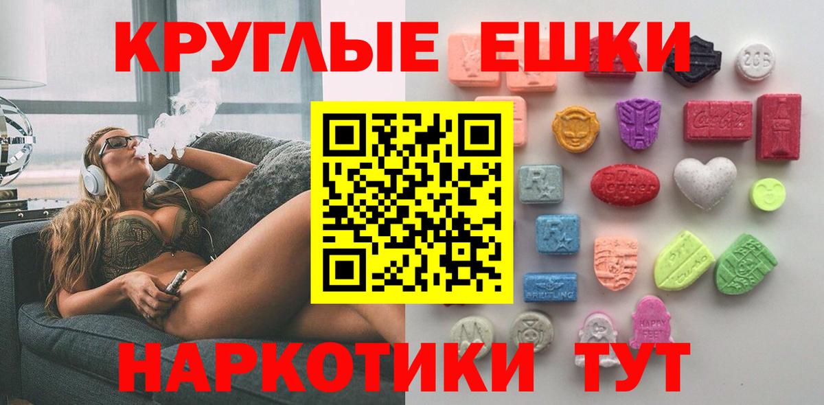 ЭКСТАЗИ бентли Пыть-Ях