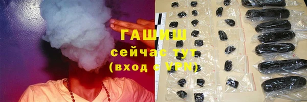 кокс Зерноград