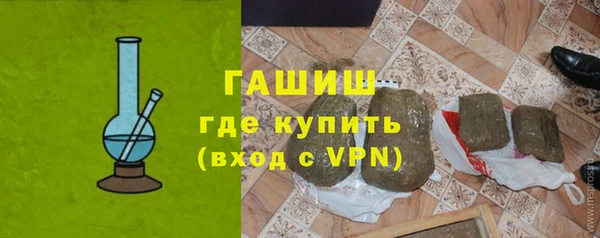 СК Заволжск
