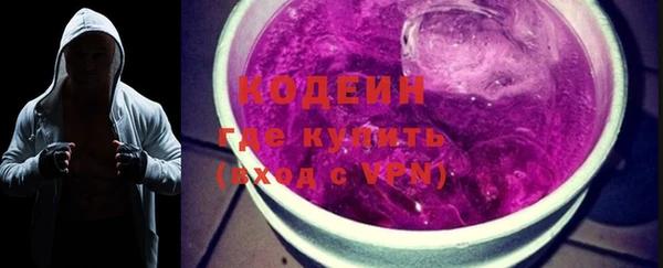 СК Заволжск