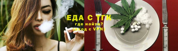 СК Заволжск