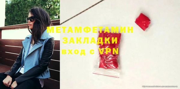 марки lsd Зеленокумск
