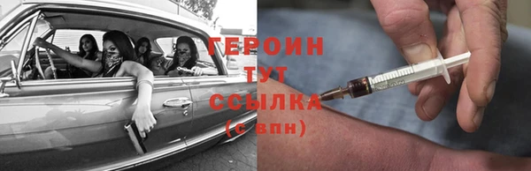 кокс Зерноград