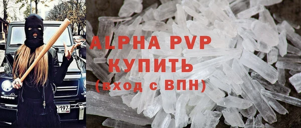 СК Заволжск
