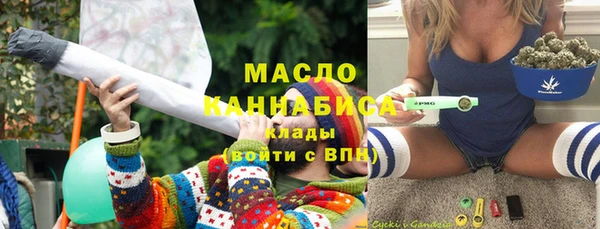 СК Заволжск