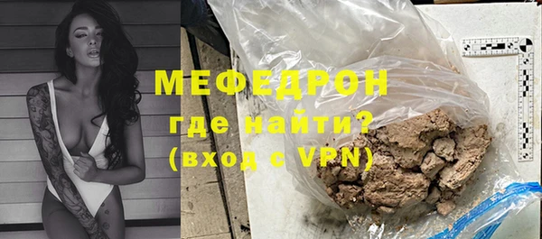 СК Заволжск
