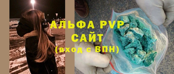 прущий лед Заводоуковск
