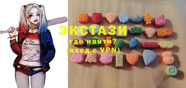 кокс Зерноград