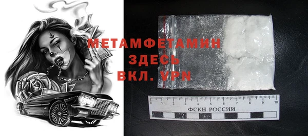марки lsd Зеленокумск