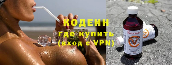 прущий лед Заводоуковск