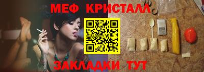 гашиш Конаково