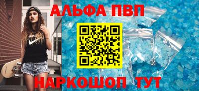 дмт Комсомольск-на-Амуре