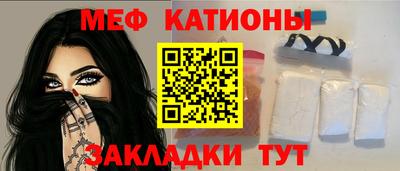 ALPHA-PVP Коммунар