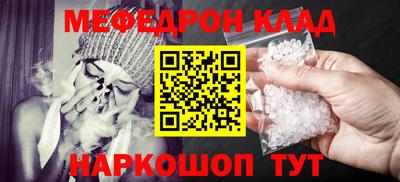 дмт Комсомольск-на-Амуре