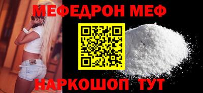 дмт Комсомольск-на-Амуре