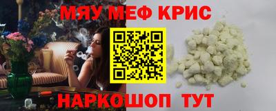 гашиш Конаково