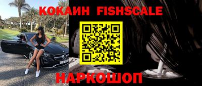 дмт Комсомольск-на-Амуре