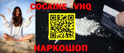 гашиш Конаково