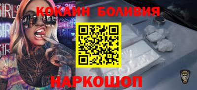 гашиш Конаково