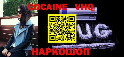 дмт Комсомольск-на-Амуре