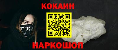 ALPHA-PVP Коммунар