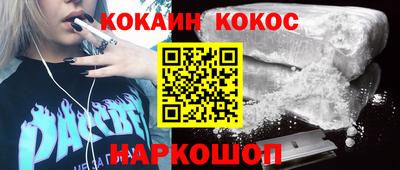 ALPHA-PVP Коммунар