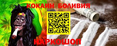 ALPHA-PVP Коммунар