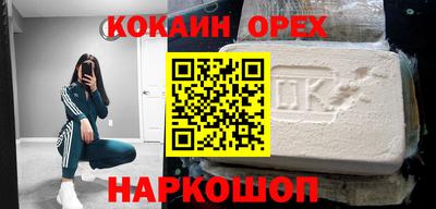 дмт Комсомольск-на-Амуре