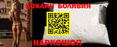 гашиш Конаково