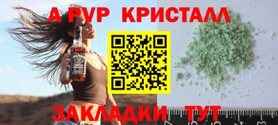 гашиш Конаково