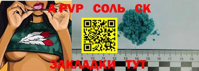 дмт Комсомольск-на-Амуре