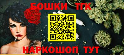 ALPHA-PVP Коммунар