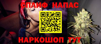 ALPHA-PVP Коммунар