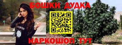 ALPHA-PVP Коммунар