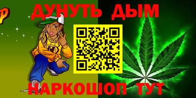 ALPHA-PVP Коммунар