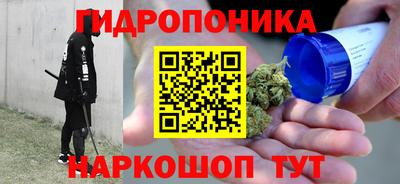 гашиш Конаково