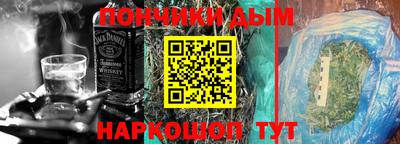 гашиш Конаково