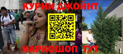 ALPHA-PVP Коммунар
