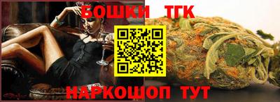 соль курить ск Краснодар