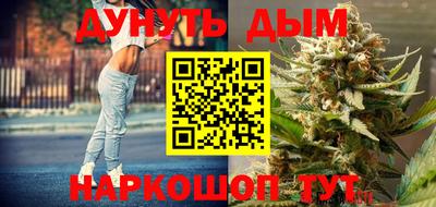дмт Комсомольск-на-Амуре