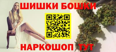 spice Азнакаево