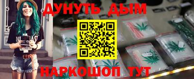 дмт Комсомольск-на-Амуре