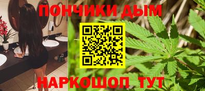 spice Азнакаево