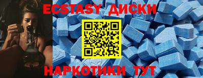 ALPHA-PVP Коммунар