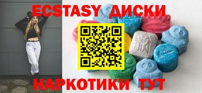 ALPHA-PVP Коммунар