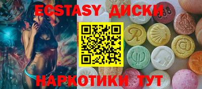 дмт Комсомольск-на-Амуре