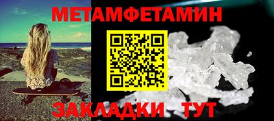дмт Комсомольск-на-Амуре